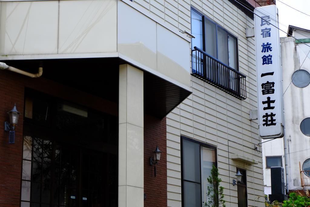 Ichifujiso Hotel Fujikawaguchiko Exterior photo