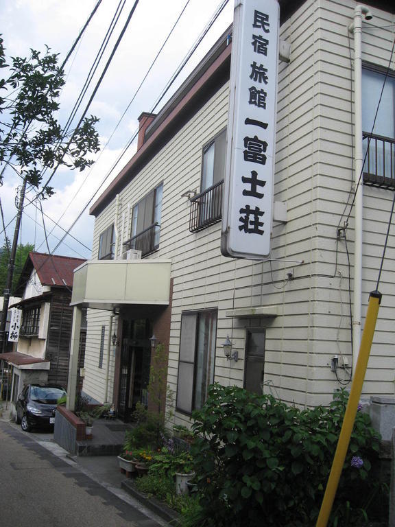 Ichifujiso Hotel Fujikawaguchiko Exterior photo